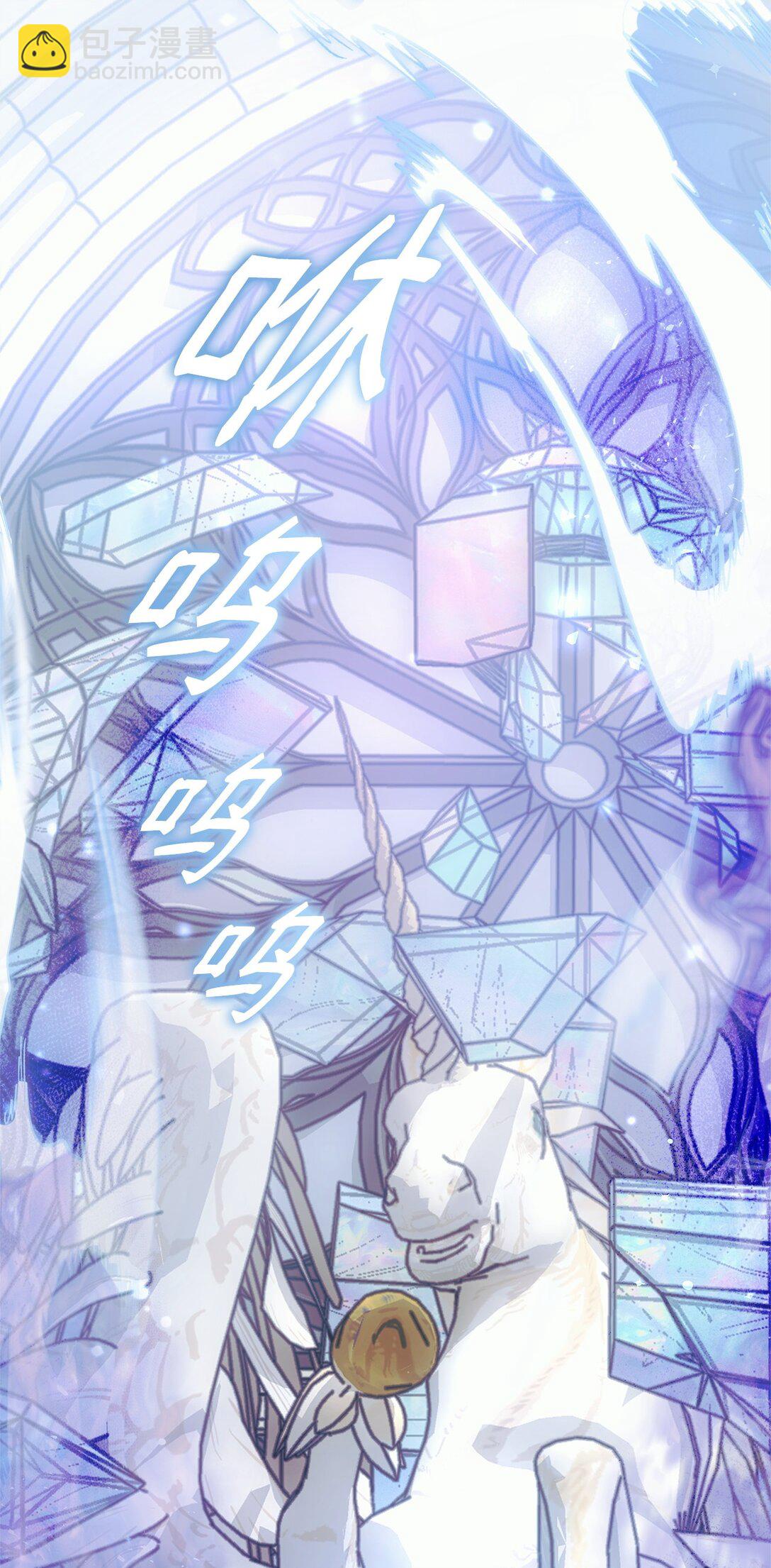 52 行动当天(1/2)-第52话