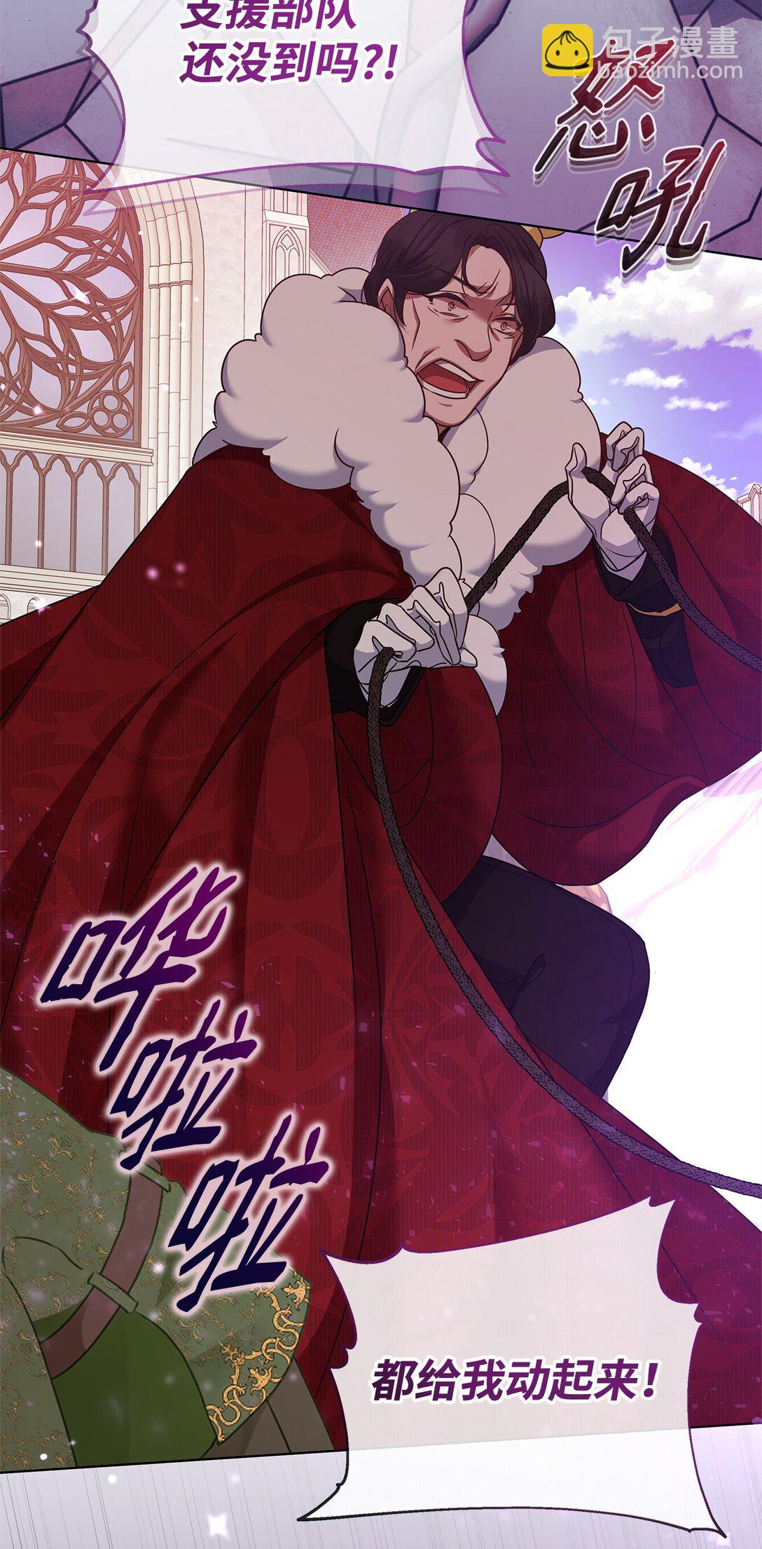 52 行动当天(1/2)-第52话