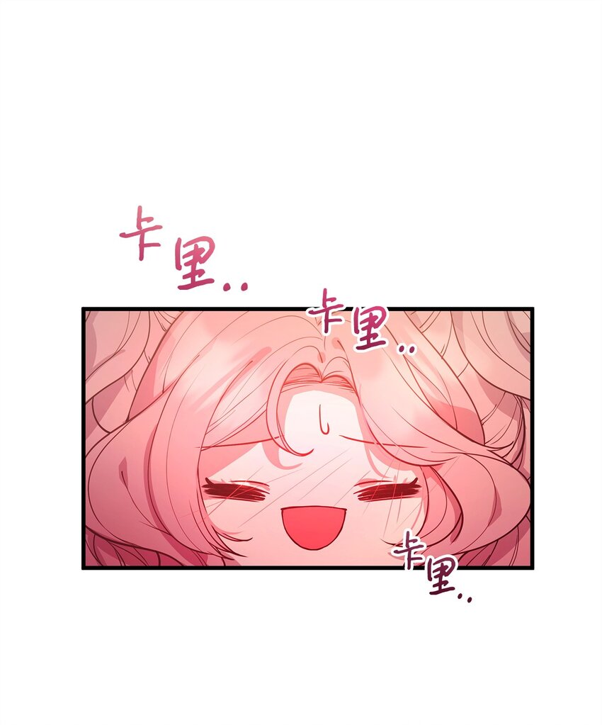 06 家族晚宴(1/2)-第6话