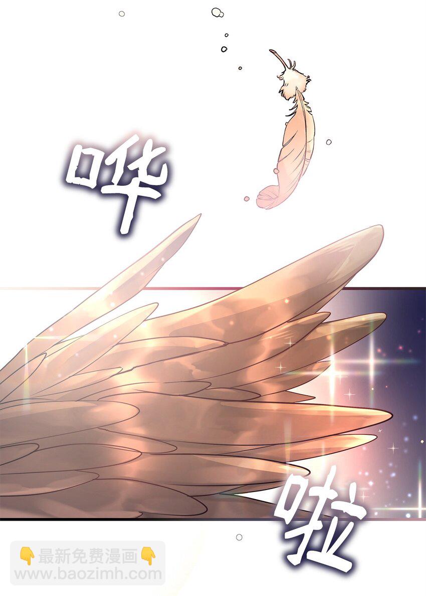 06 家族晚宴(1/2)-第6话