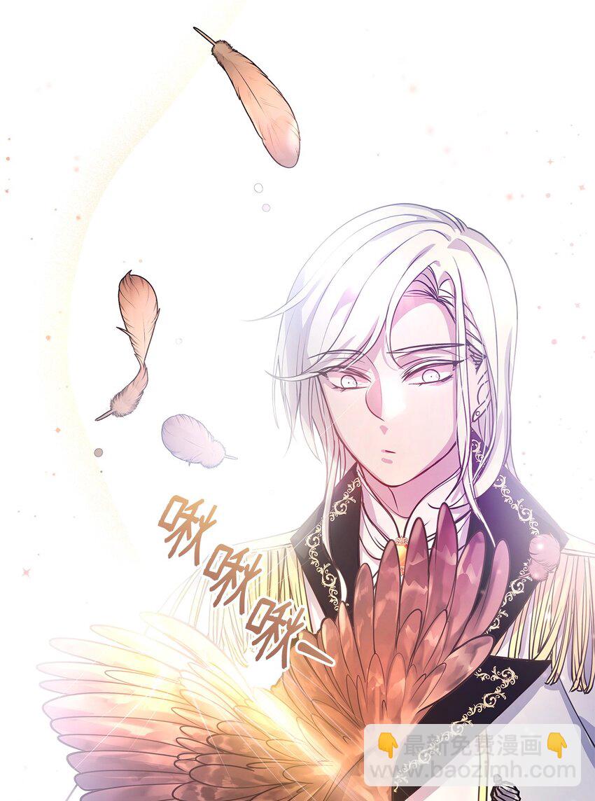 06 家族晚宴(1/2)-第6话