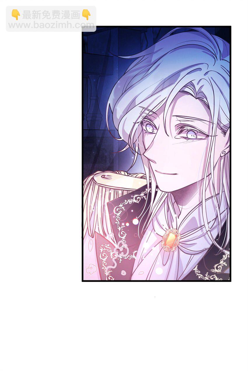 06 家族晚宴(1/2)-第6话