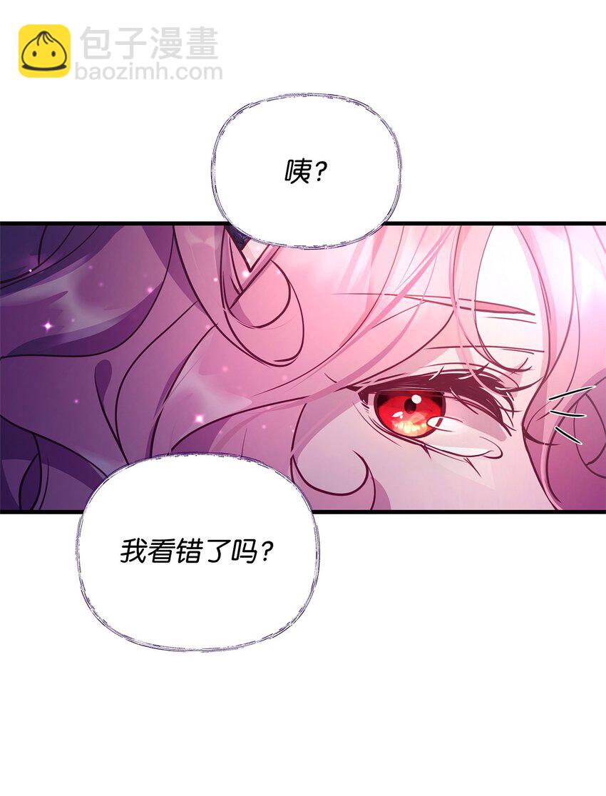 06 家族晚宴(1/2)-第6话