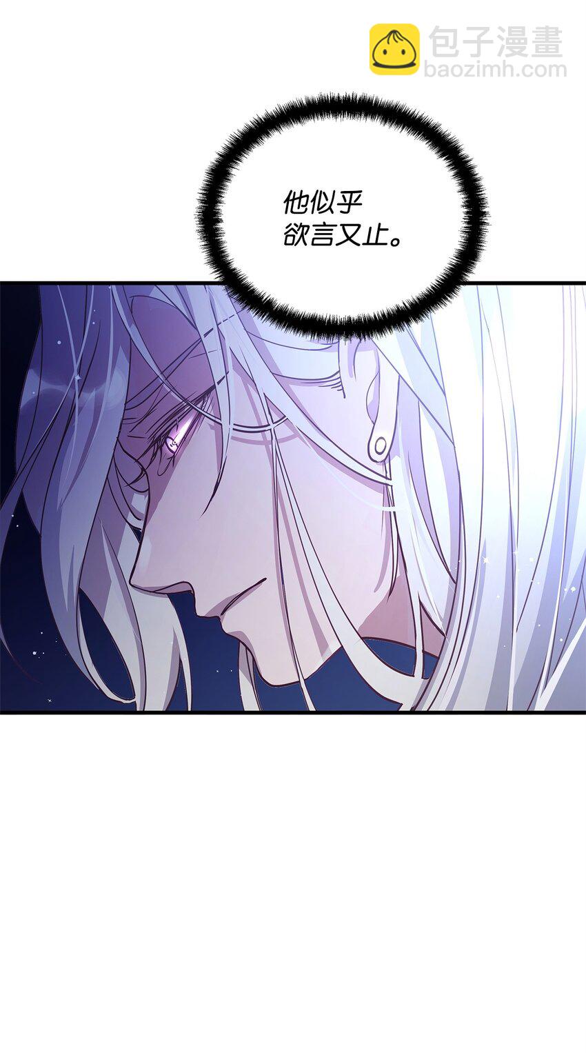 06 家族晚宴(1/2)-第6话