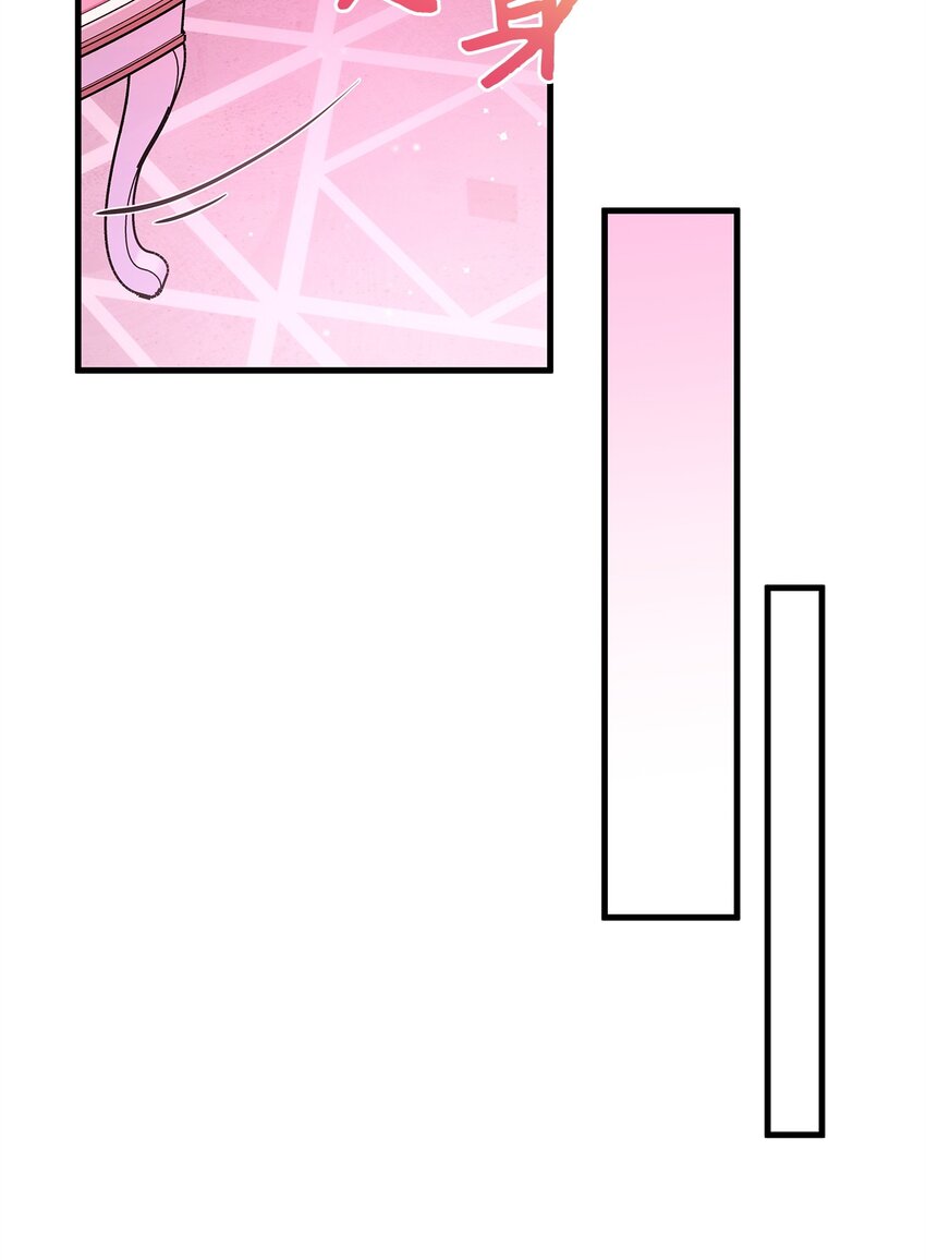 06 家族晚宴(1/2)-第6话