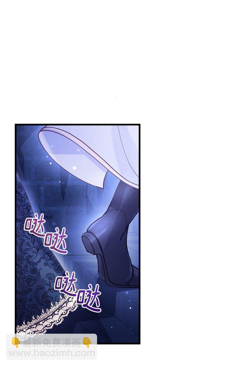 06 家族晚宴(1/2)-第6话