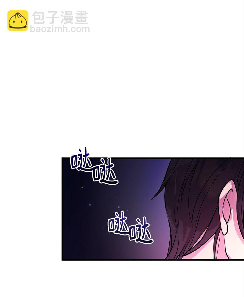 08 茶话会(1/2)-第8话