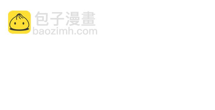 馴服前夫的瘋狗 - [外傳 03] 春去秋來(1/2) - 7