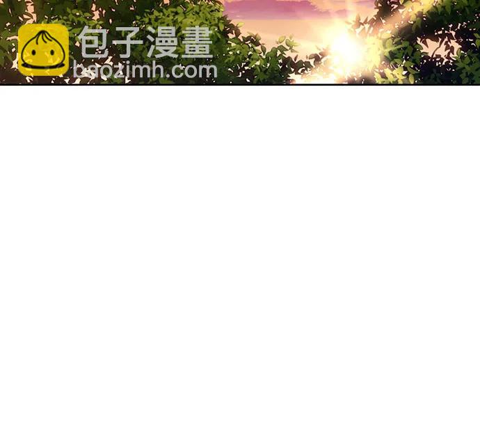 馴服前夫的瘋狗 - [外傳 03] 春去秋來(1/2) - 1