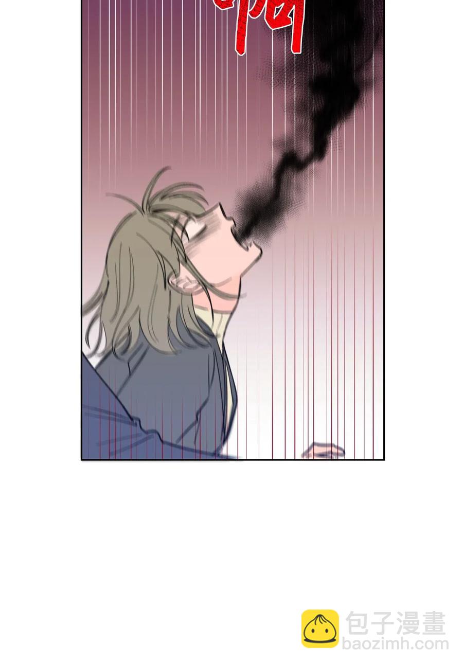 11 解救安助教-第12话