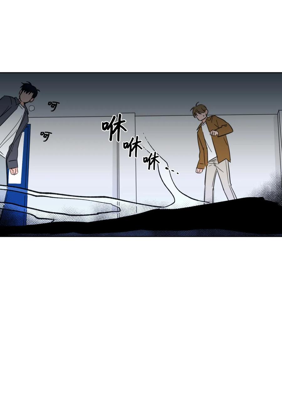 11 解救安助教-第12话