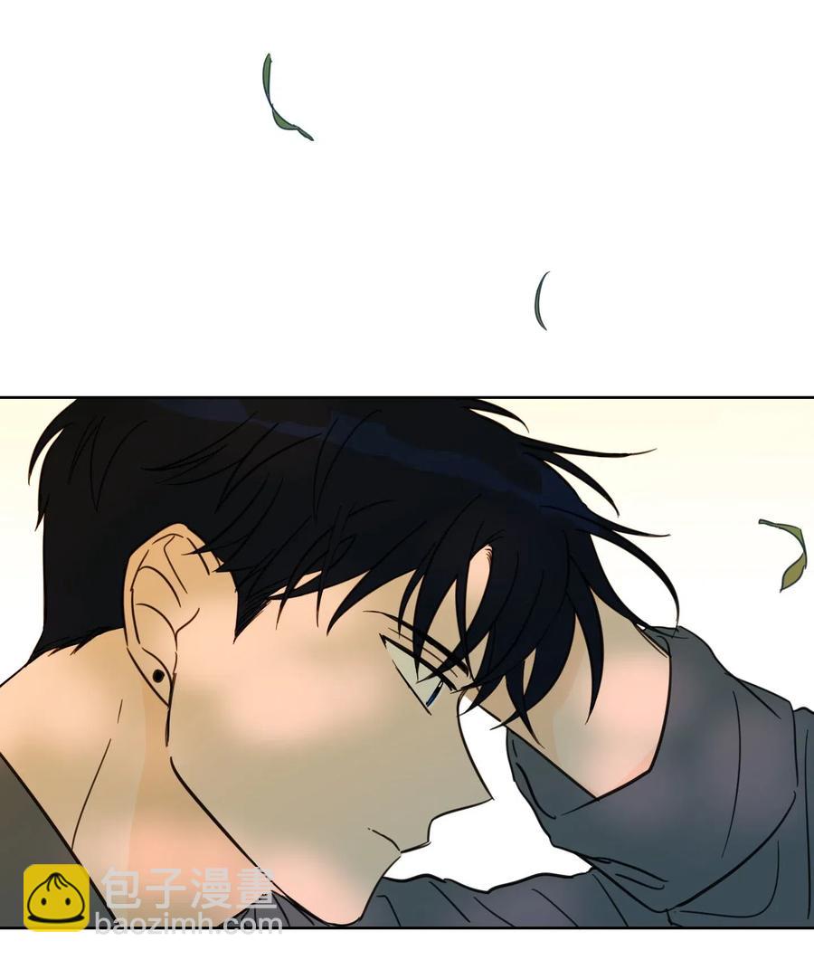 13 两人之间的关系-第14话