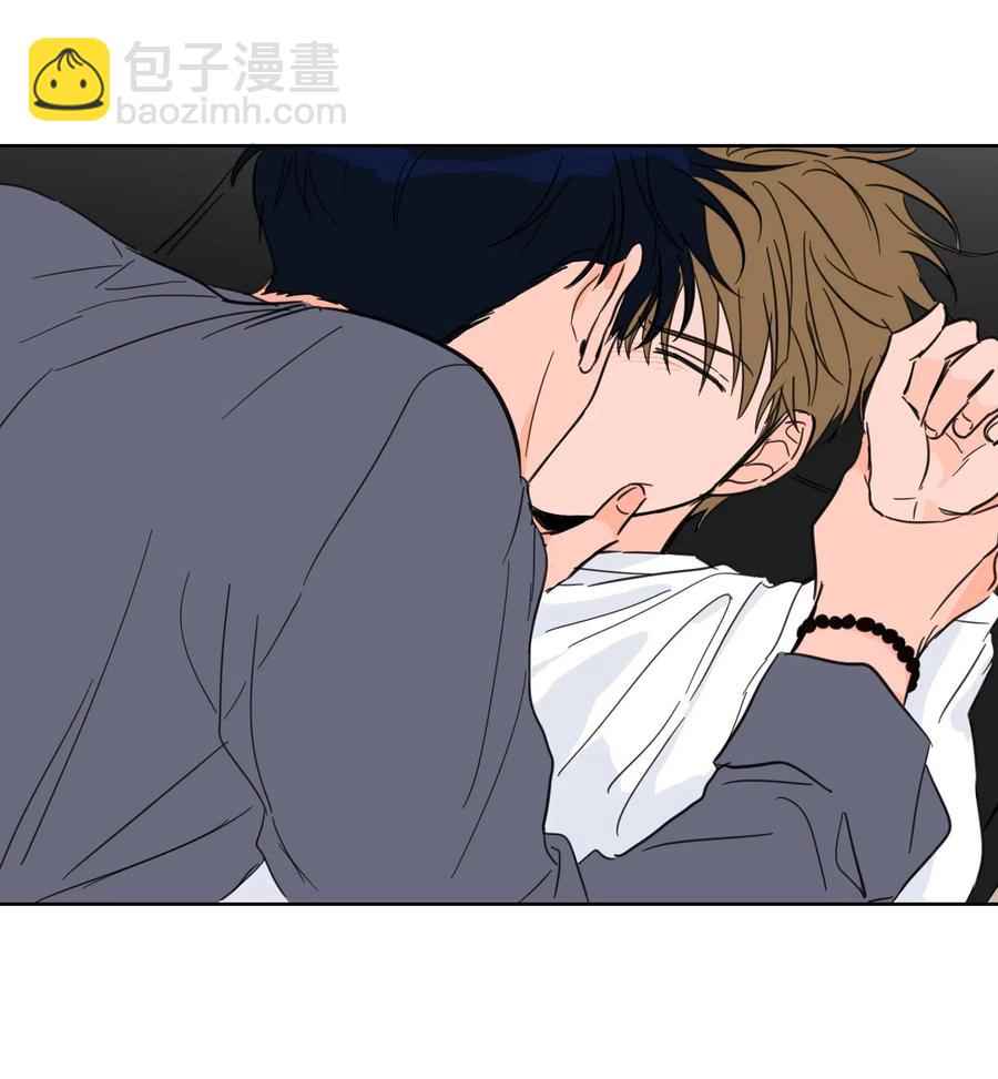 15 随意占用我的身体-第16话