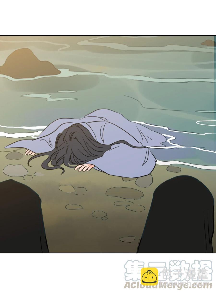 15 随意占用我的身体-第16话