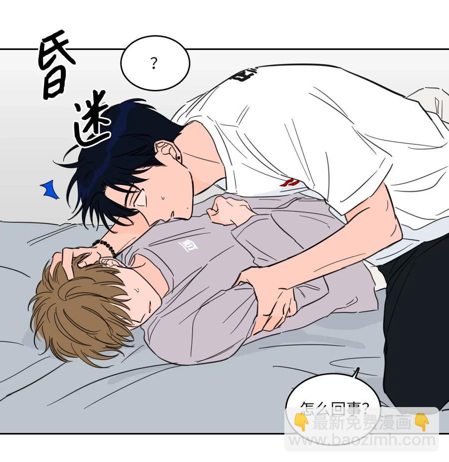 19 取珍珠-第20话