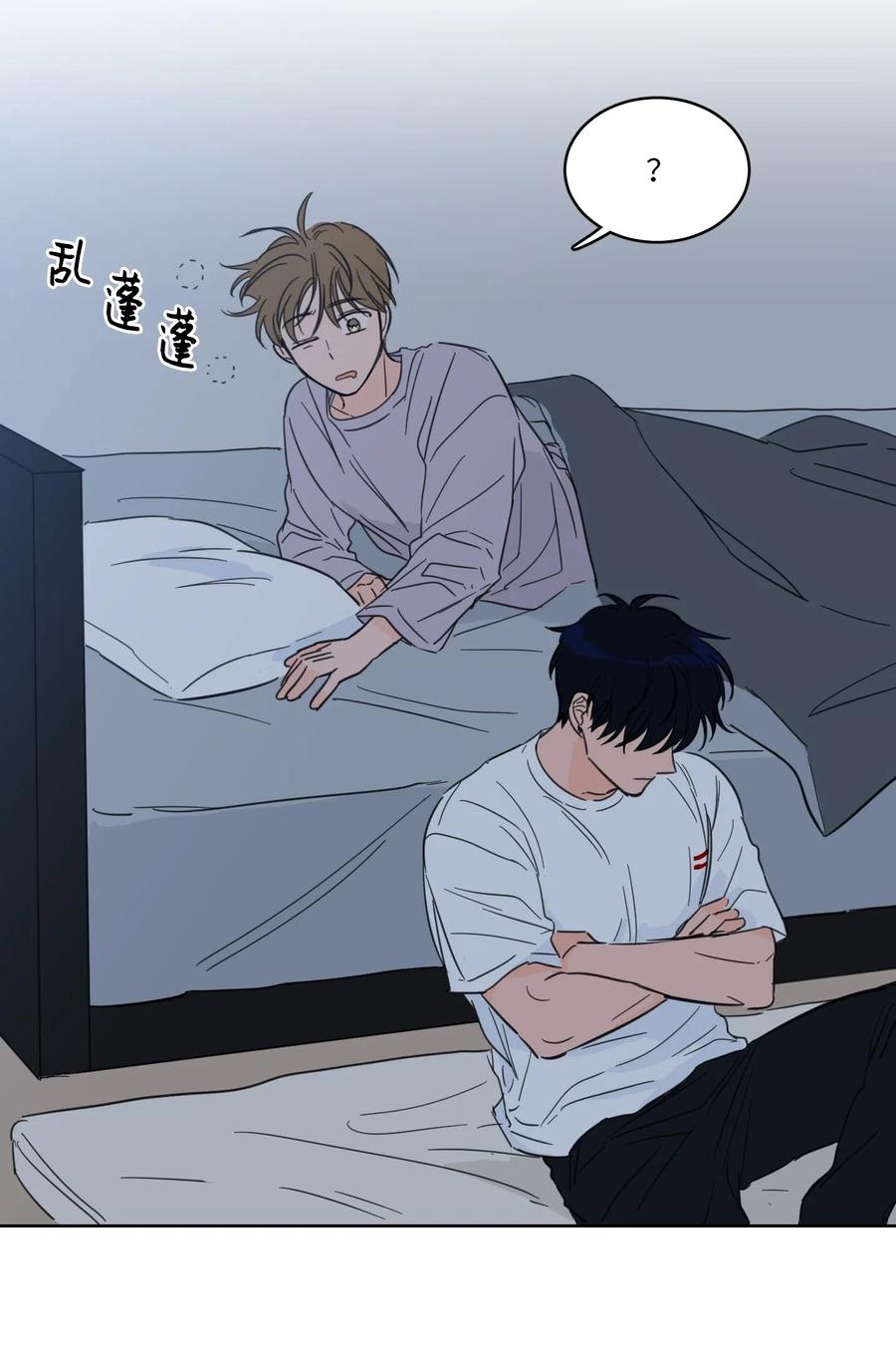 19 取珍珠-第20话