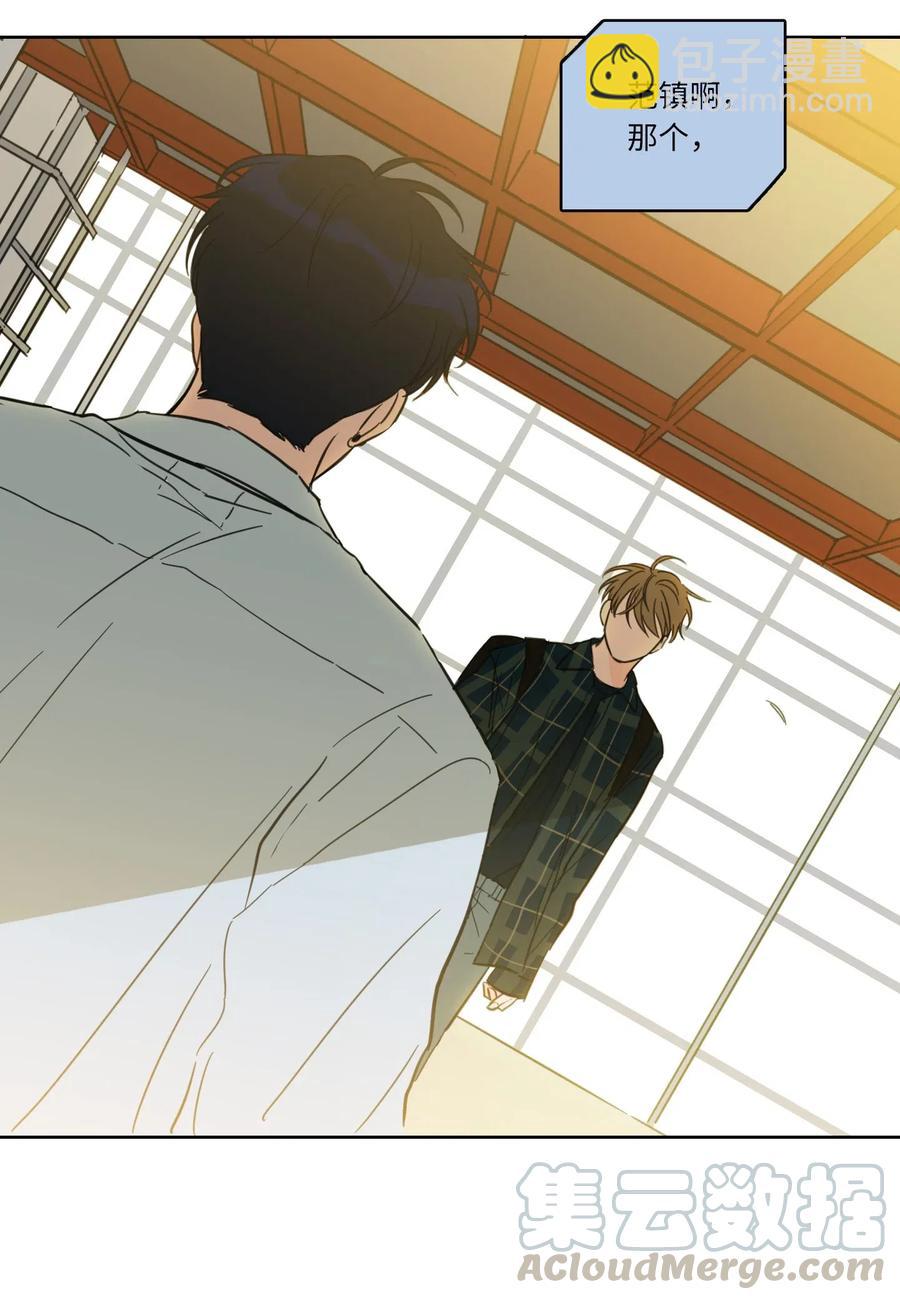 23 去抓鬼-第24话