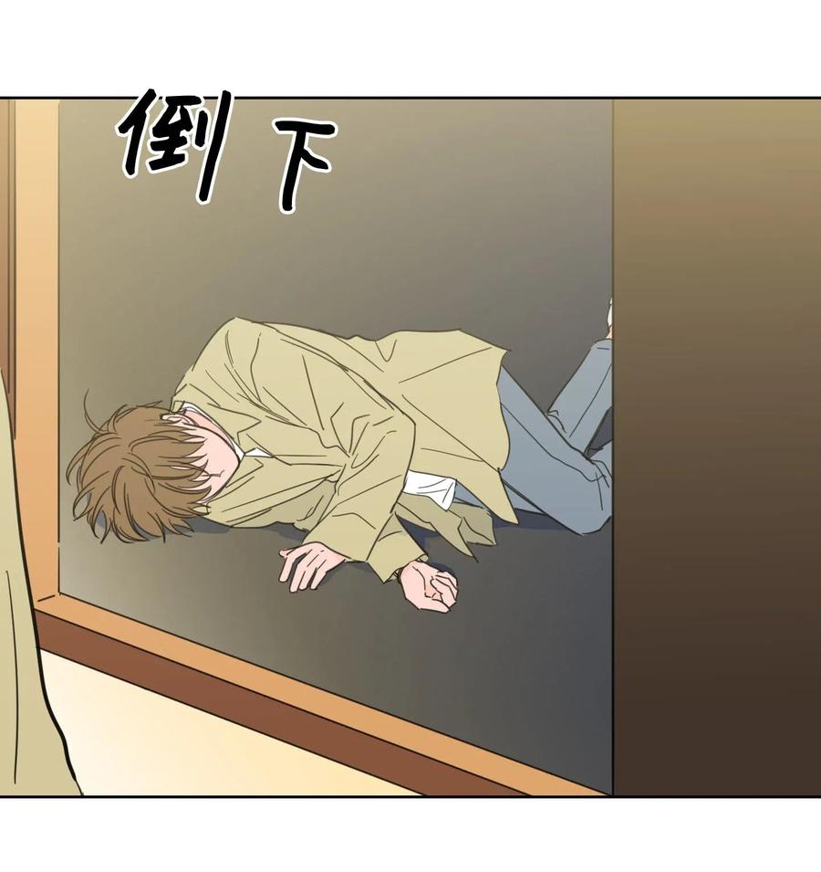 27 阴间使者-第28话