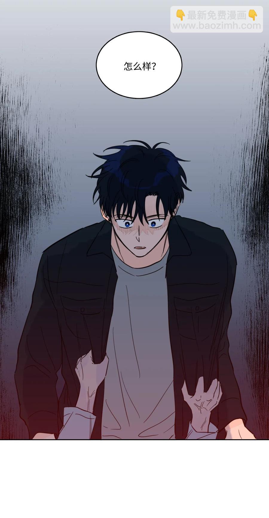 27 阴间使者-第28话