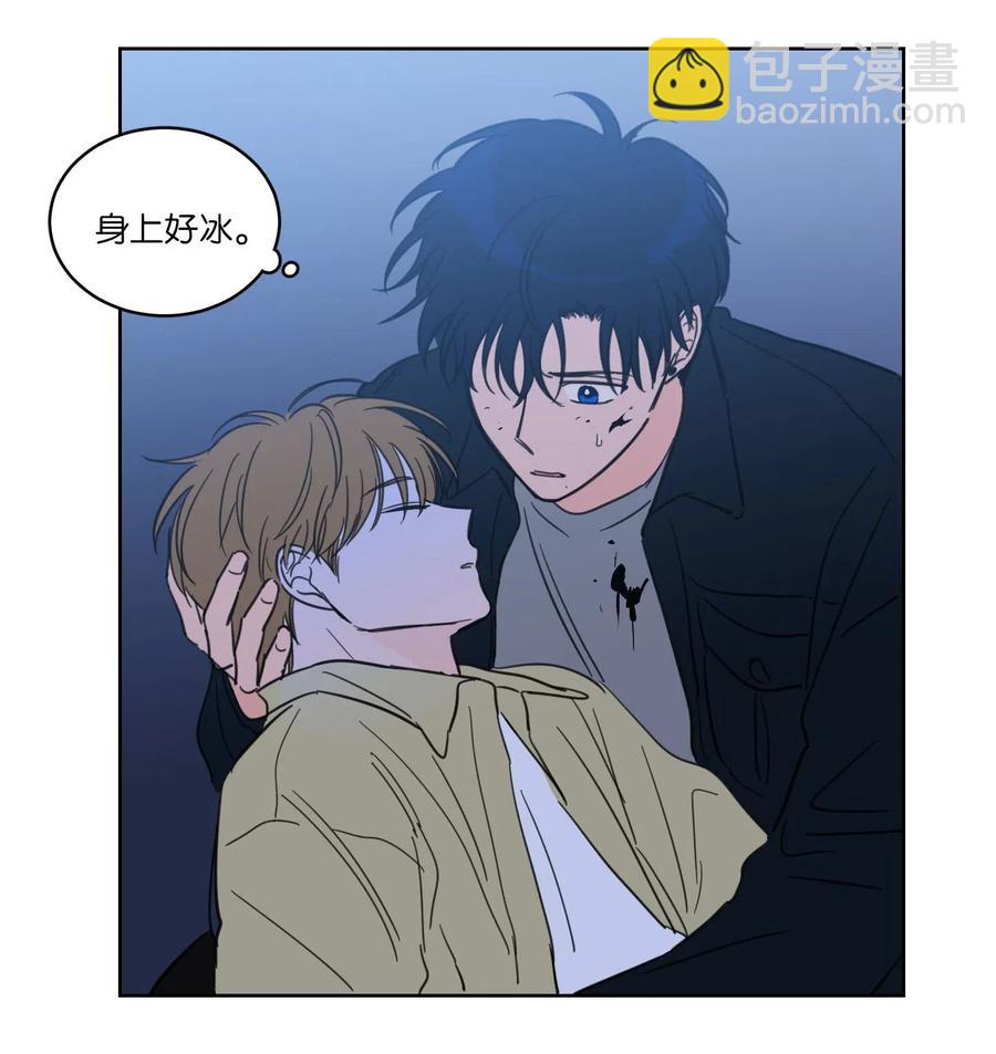 29 阴间旅行愉快吗-第30话