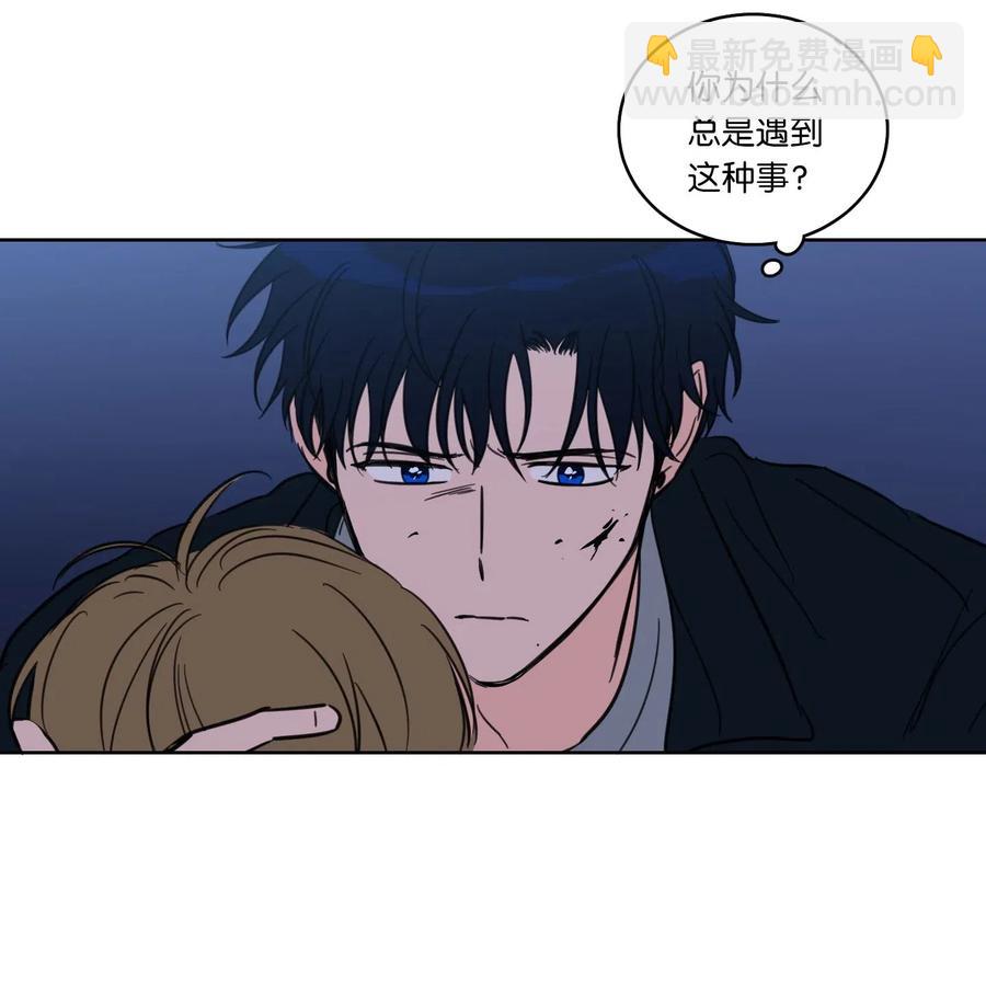 29 阴间旅行愉快吗-第30话