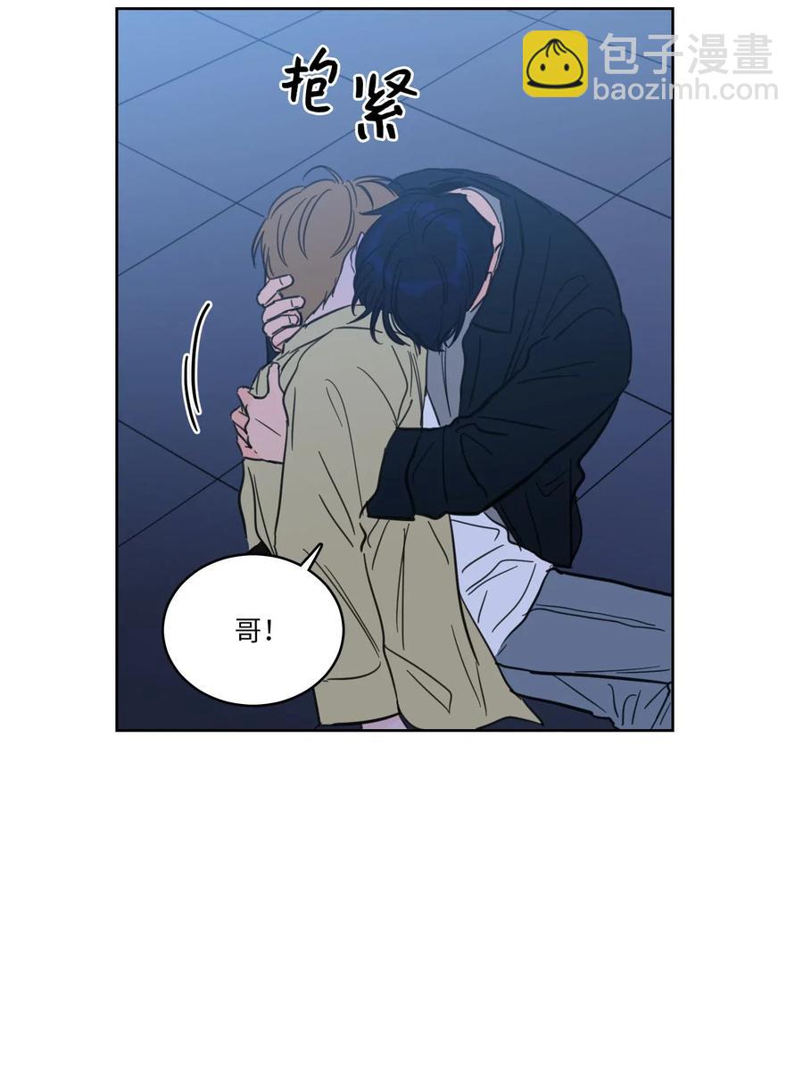 29 阴间旅行愉快吗-第30话