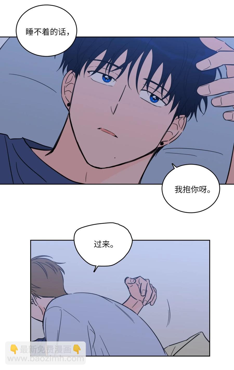 31 心同此心-第32话