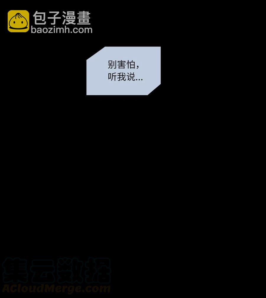 35 爸妈的离开-第36话