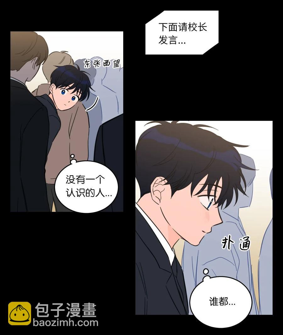 35 爸妈的离开-第36话