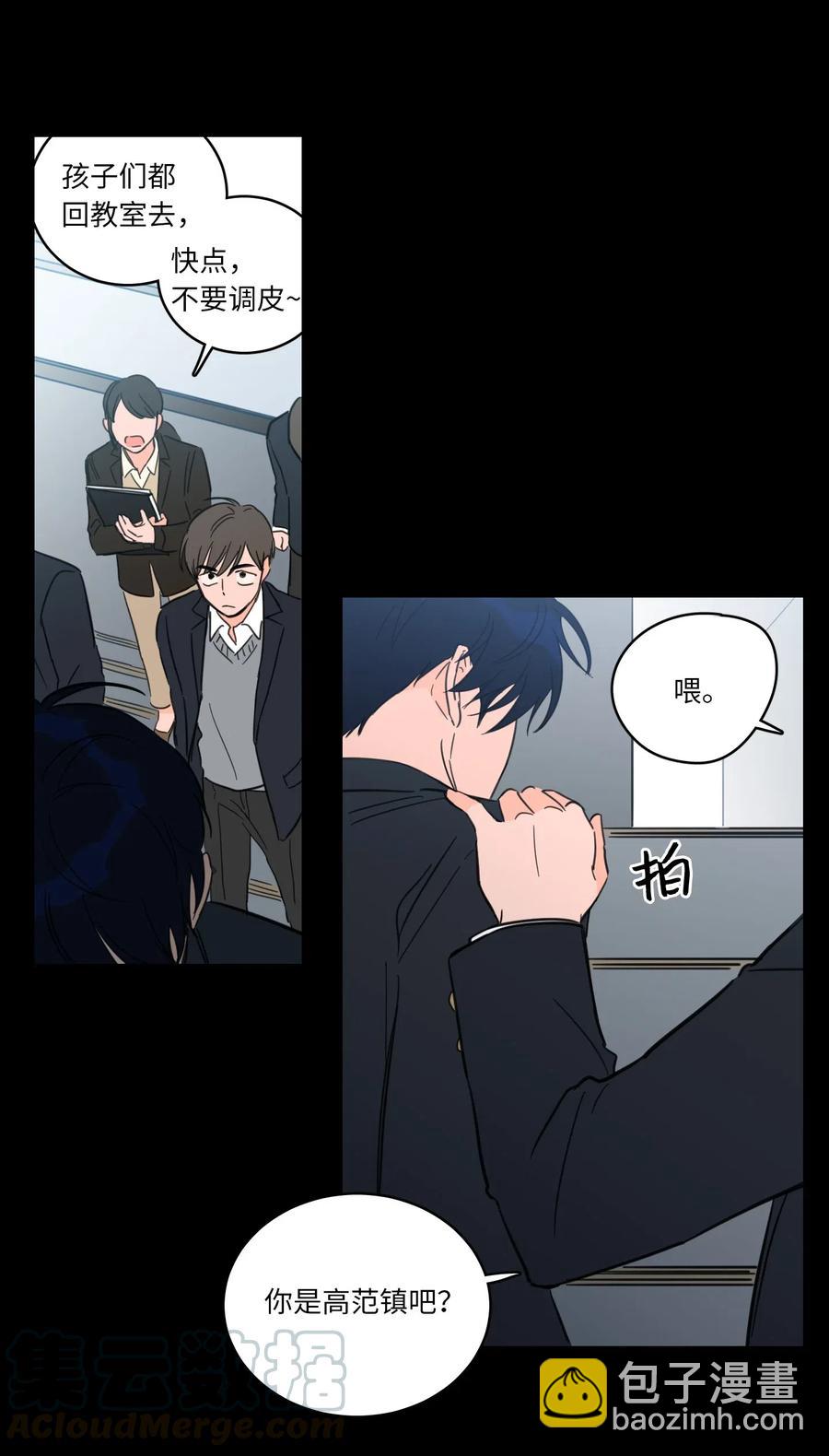 35 爸妈的离开-第36话