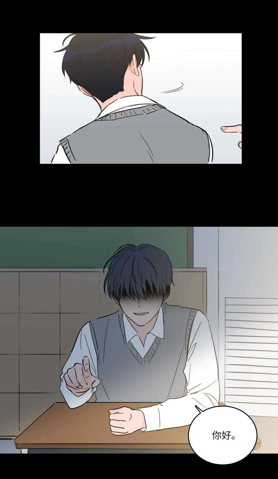 35 爸妈的离开-第36话