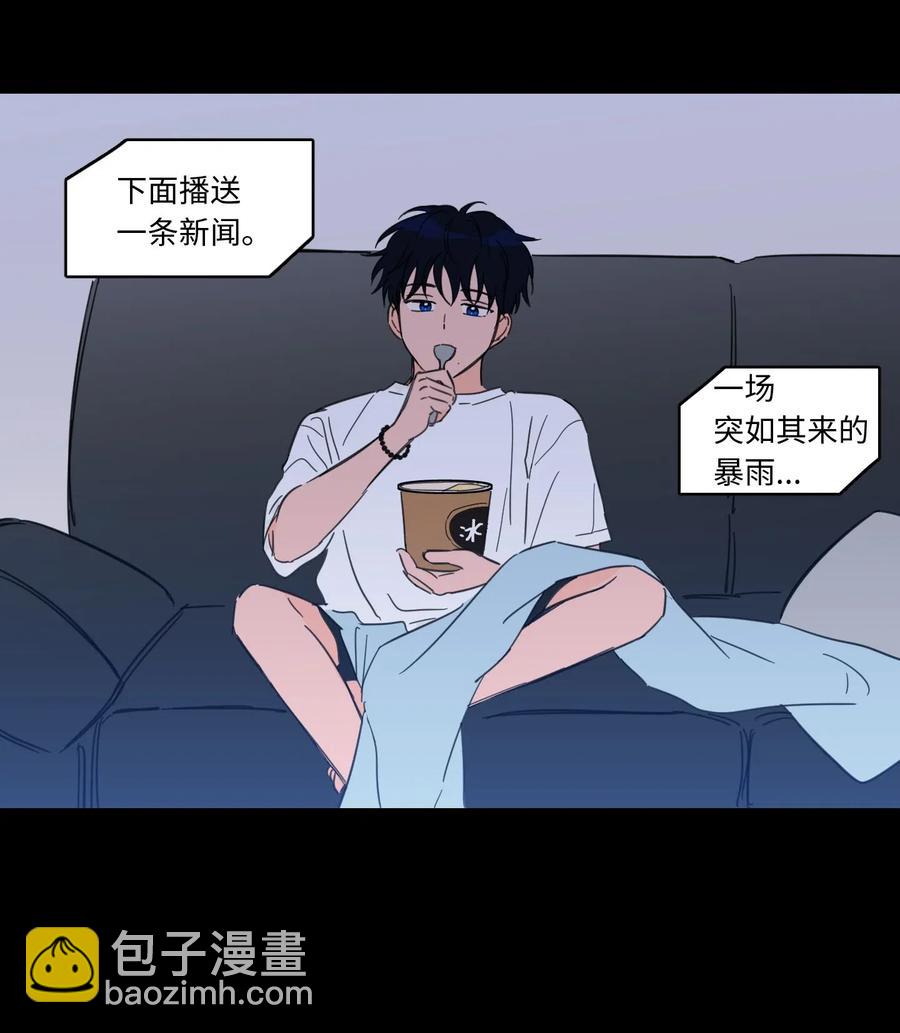 35 爸妈的离开-第36话