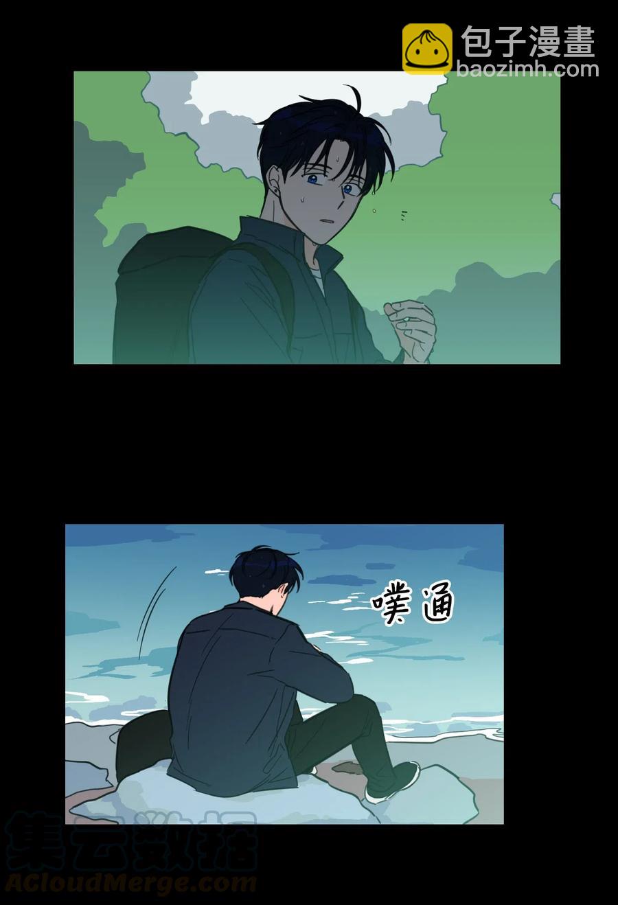 41 特别的力量-第42话