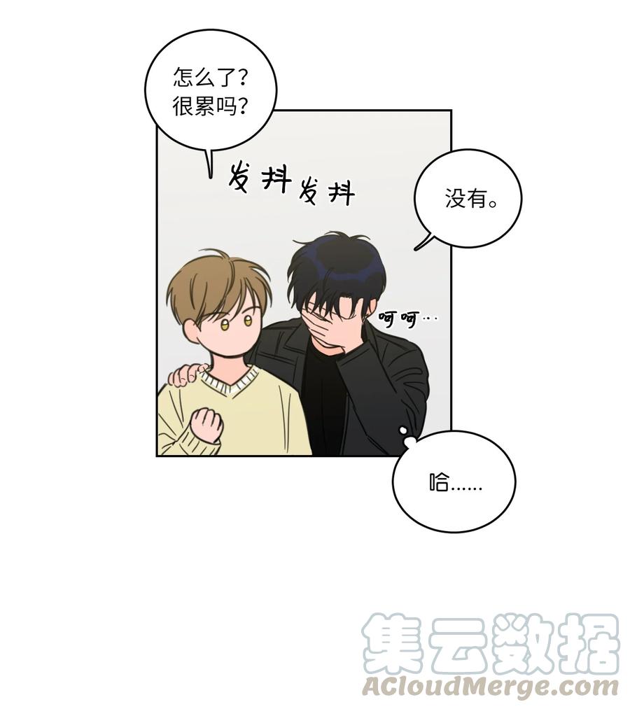 45 仙女girls的真身-第46话