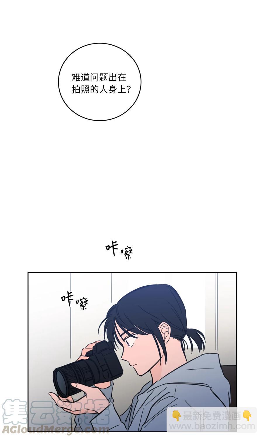 45 仙女girls的真身-第46话