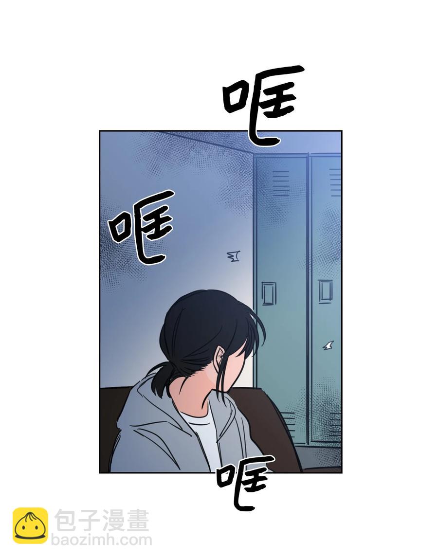 45 仙女girls的真身-第46话