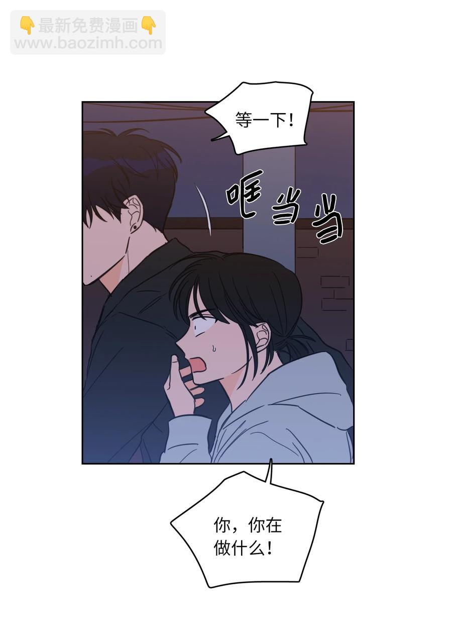 47 回忆(1/2)-第48话