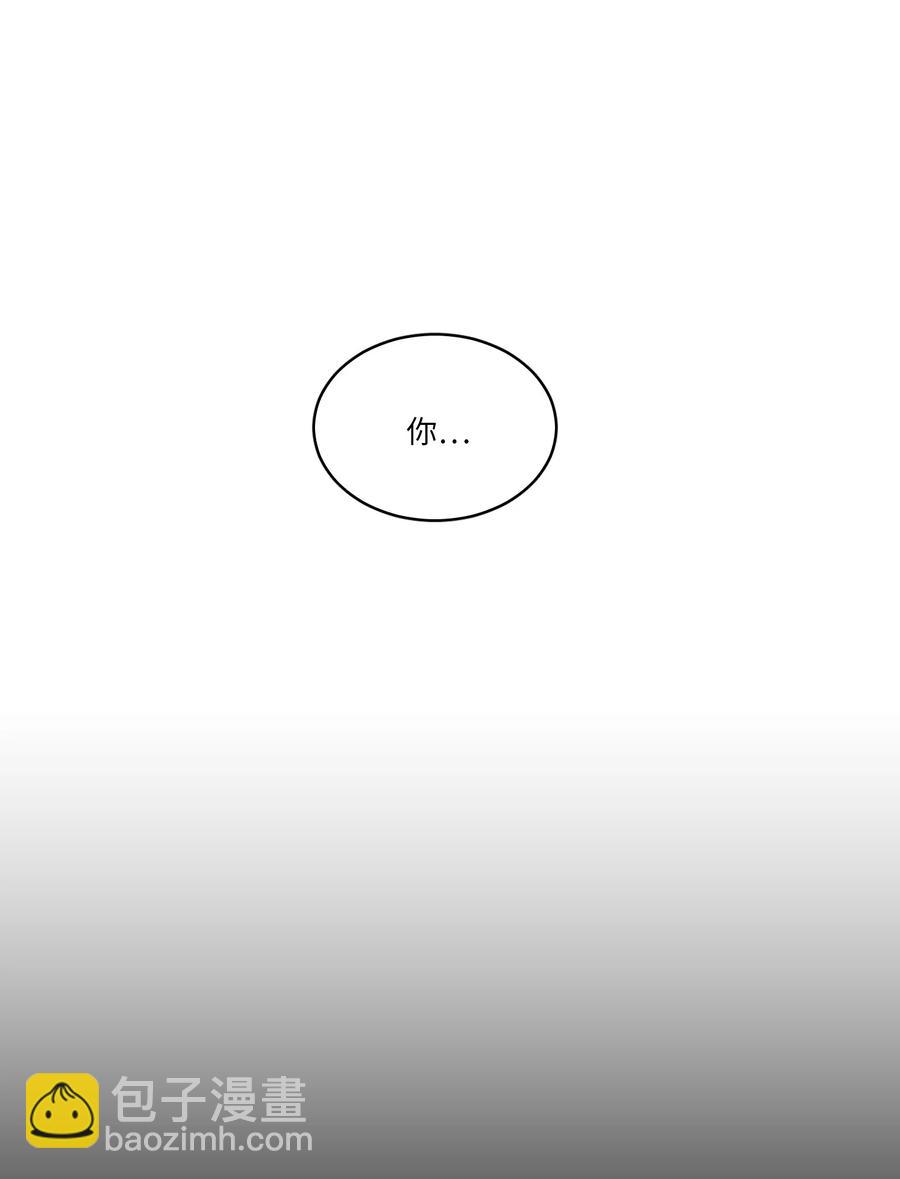 47 回忆(1/2)-第48话