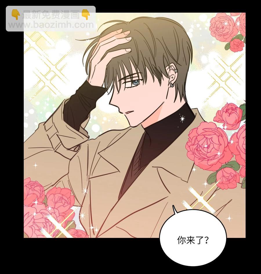 47 回忆(1/2)-第48话