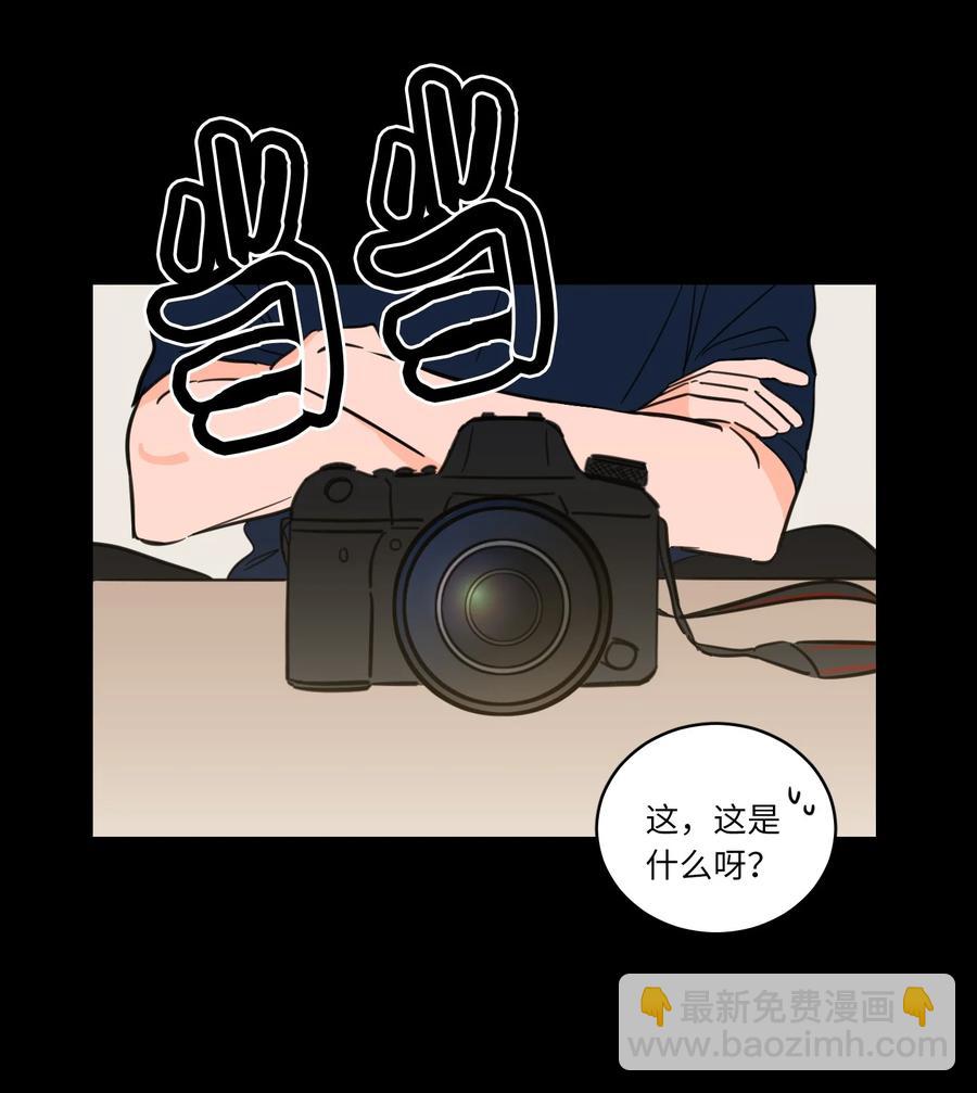 47 回忆(1/2)-第48话