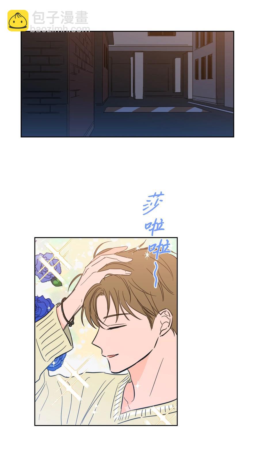 47 回忆(1/2)-第48话