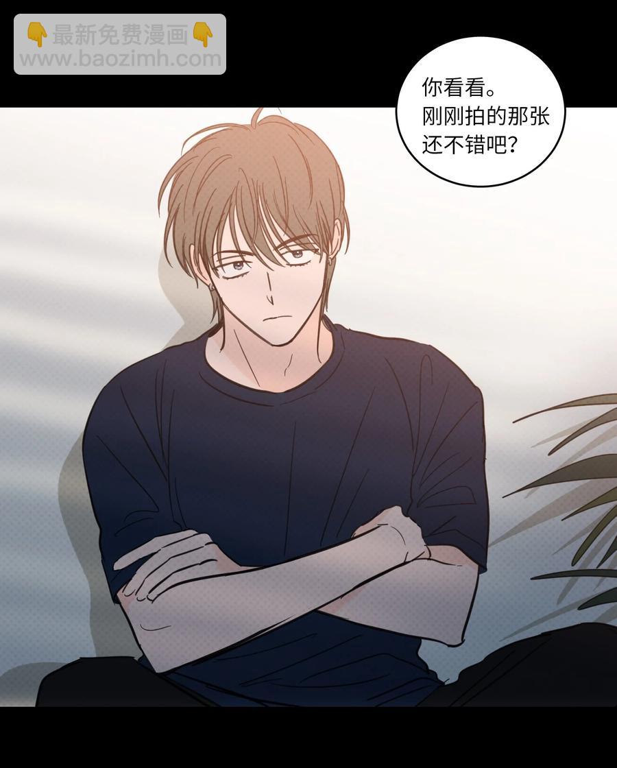 47 回忆(1/2)-第48话