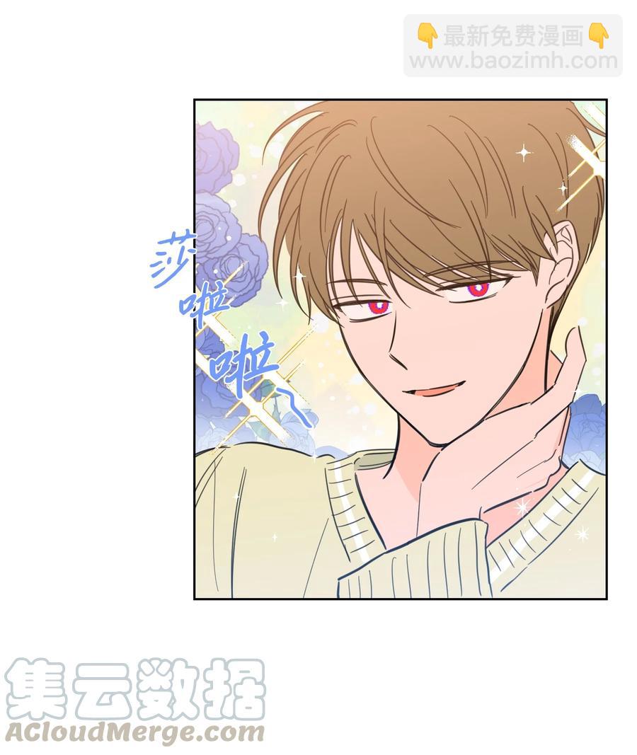 47 回忆(1/2)-第48话