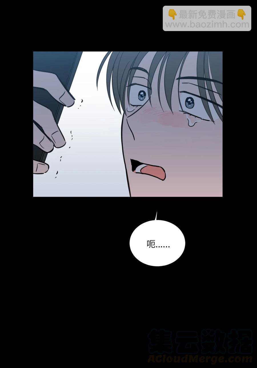 47 回忆(1/2)-第48话