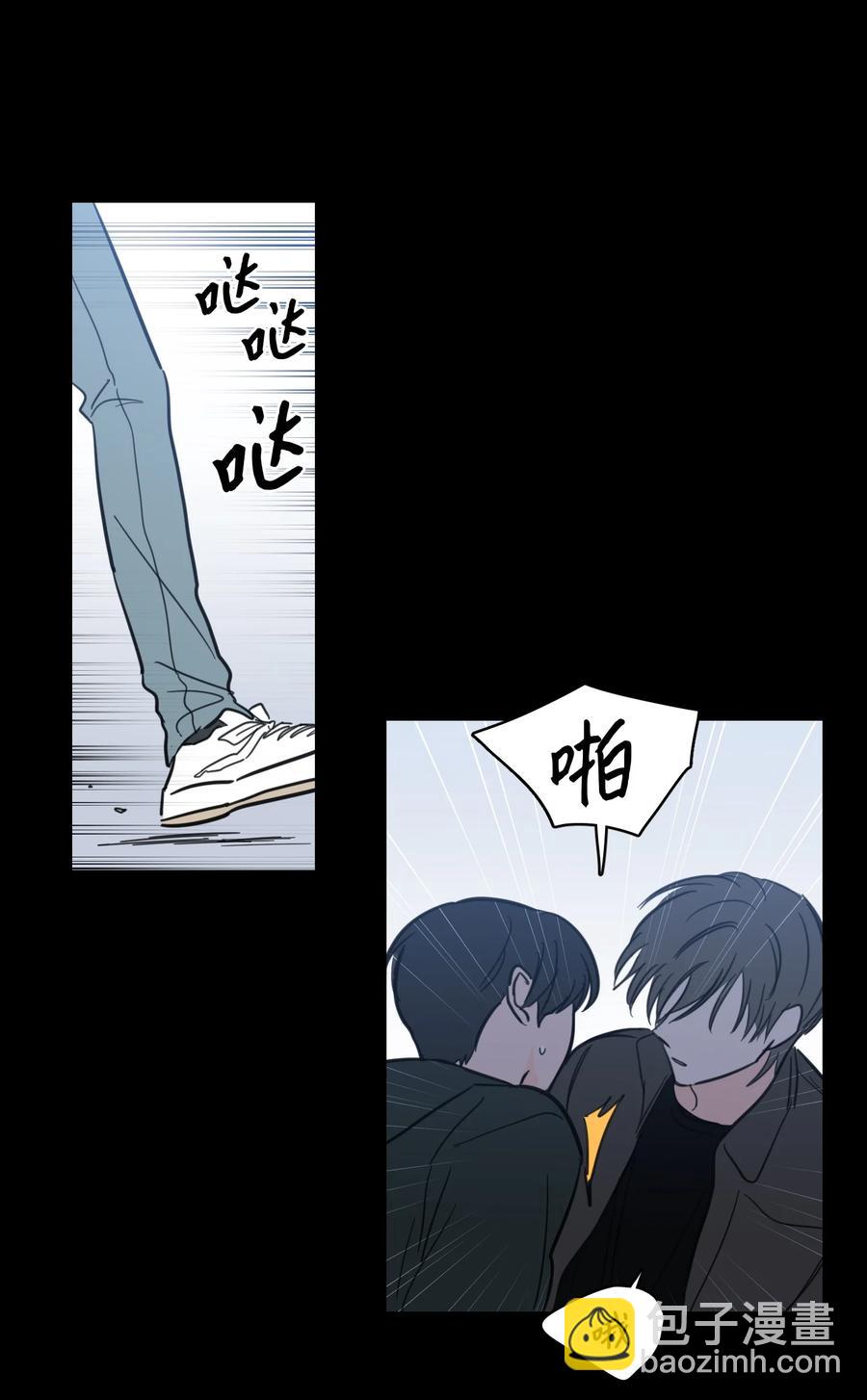 47 回忆(1/2)-第48话