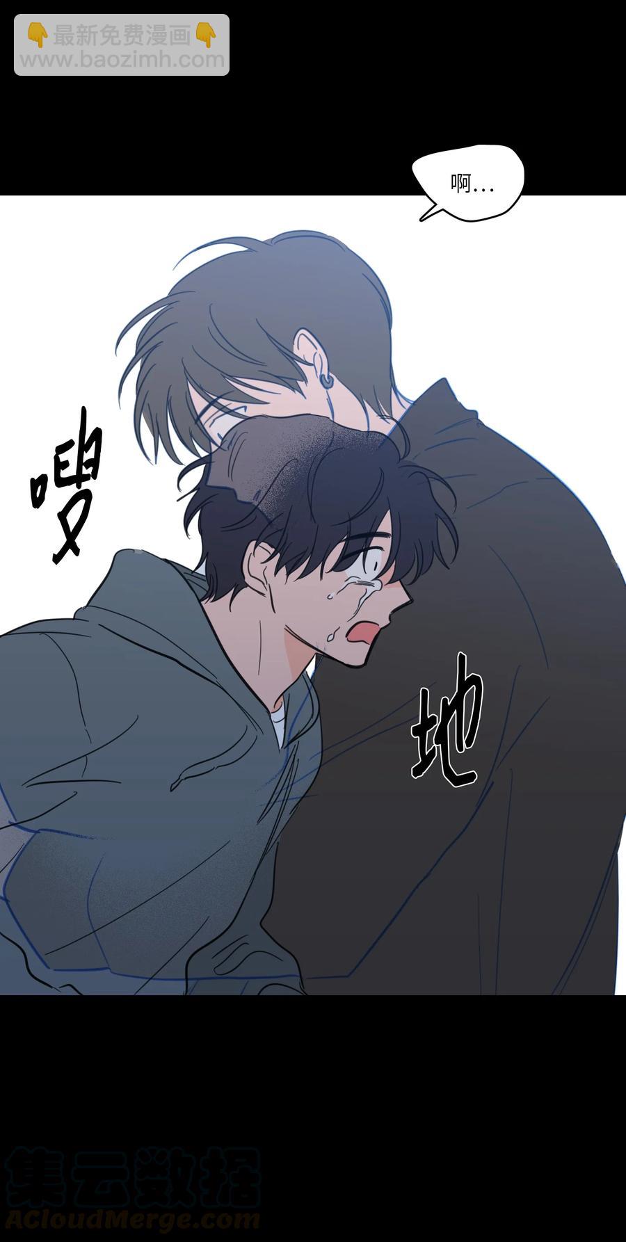 47 回忆(1/2)-第48话