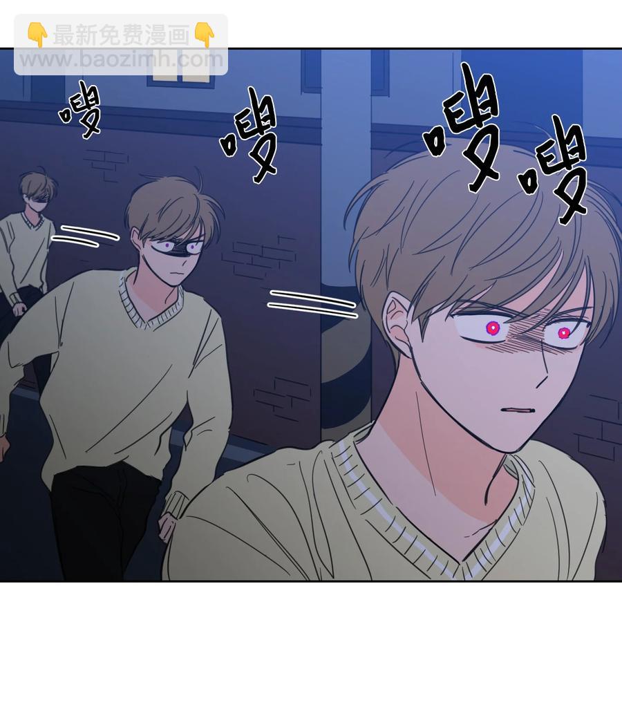 47 回忆(1/2)-第48话