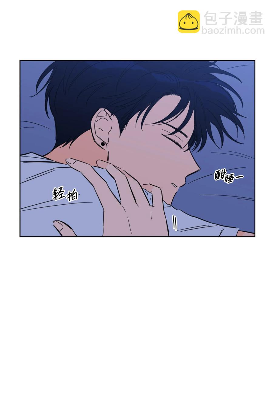 51 哥哥的谎言(1/2)-第52话