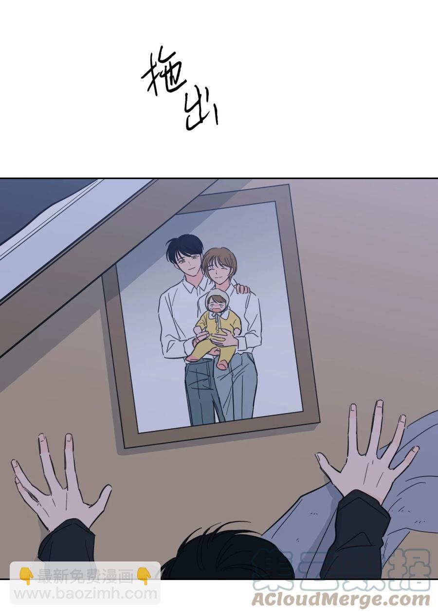 51 哥哥的谎言(1/2)-第52话