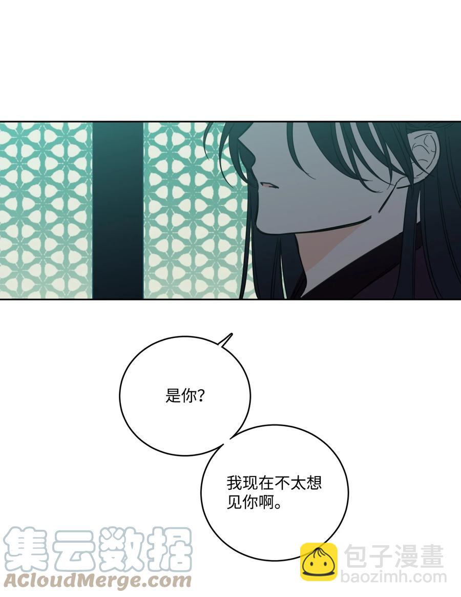 53 我们去泡澡吧(1/2)-第54话